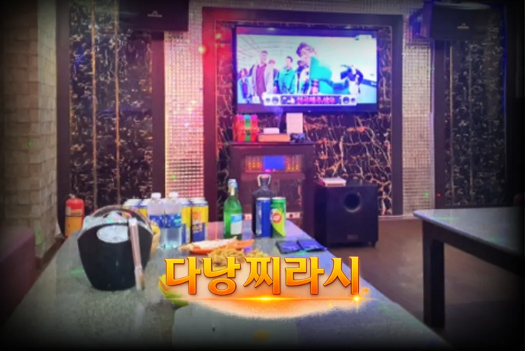 구 텐프로 룸 구성입니다.
